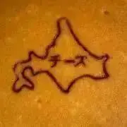 なまこの画像