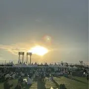 たいよう