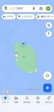 よっすの画像