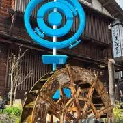 みがきの画像