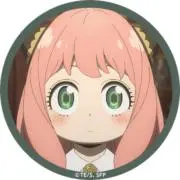 saya