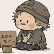 Tomo