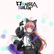 み