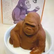 ふぁーらちかの画像