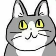 nagase