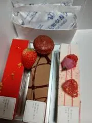 ロフの画像