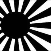 プロフ必読and罪には罰をの画像