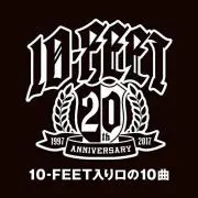 先生