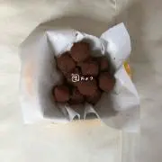 すぅ