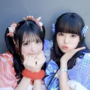 あお