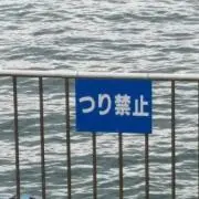 はにまる
