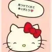 てぃあらの画像