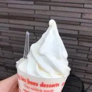おーちゃん