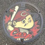 Itackの画像