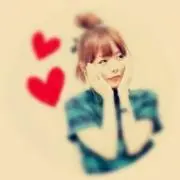 なつ