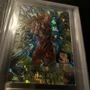 ブルチー メッセージ不要の画像
