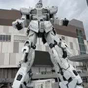 すーの画像