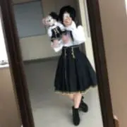 ふみ