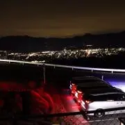 しょ〜