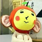 よこ