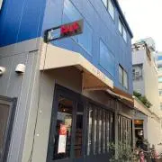 コメツブ