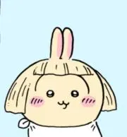 ぽたこんぶの画像