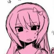楓雅