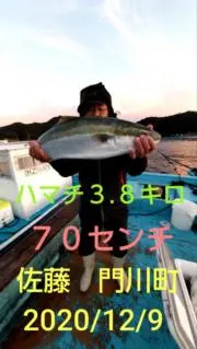 がまかつ鮎竿9メーター - メルカリ