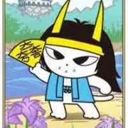 いしだみつにゃん