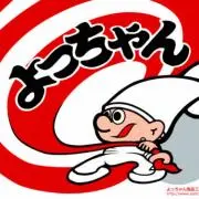✨よっちゃん✨フォロー割あり！