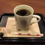 コーヒー大好きの画像