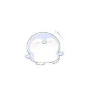 ゆずの画像