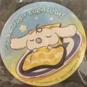 キッピーの画像