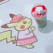 アリアンツKの画像