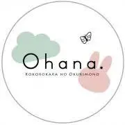 Ohana.の画像
