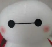 ぺこの画像