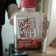 ちゃやか
