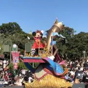 son marsの画像