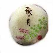 somoの画像