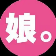 Bの画像