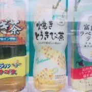 古着スキ