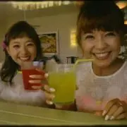 優香の画像
