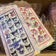 あるりの画像