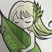 WR 物を捨てずに再利用する。の画像