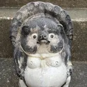 太郎