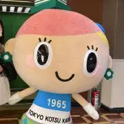 kitkaccoの画像