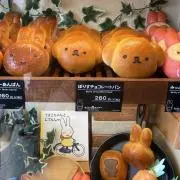 yu-min✿の画像