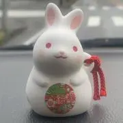 くりはらの画像