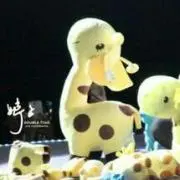 あいしゅ♥︎*の画像