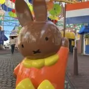 Mizoの画像